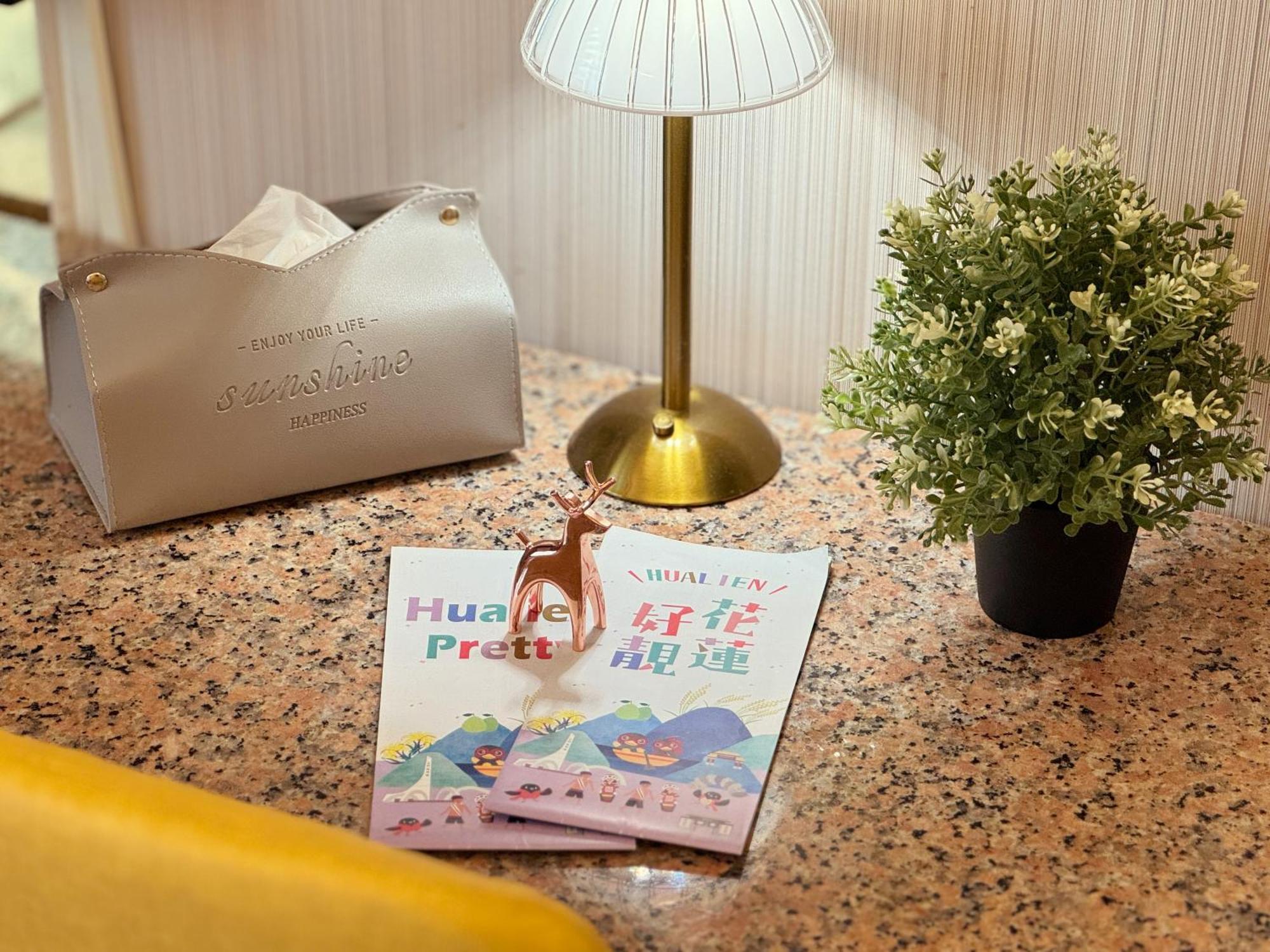 Finders Hotel Hualien Station Chambre photo