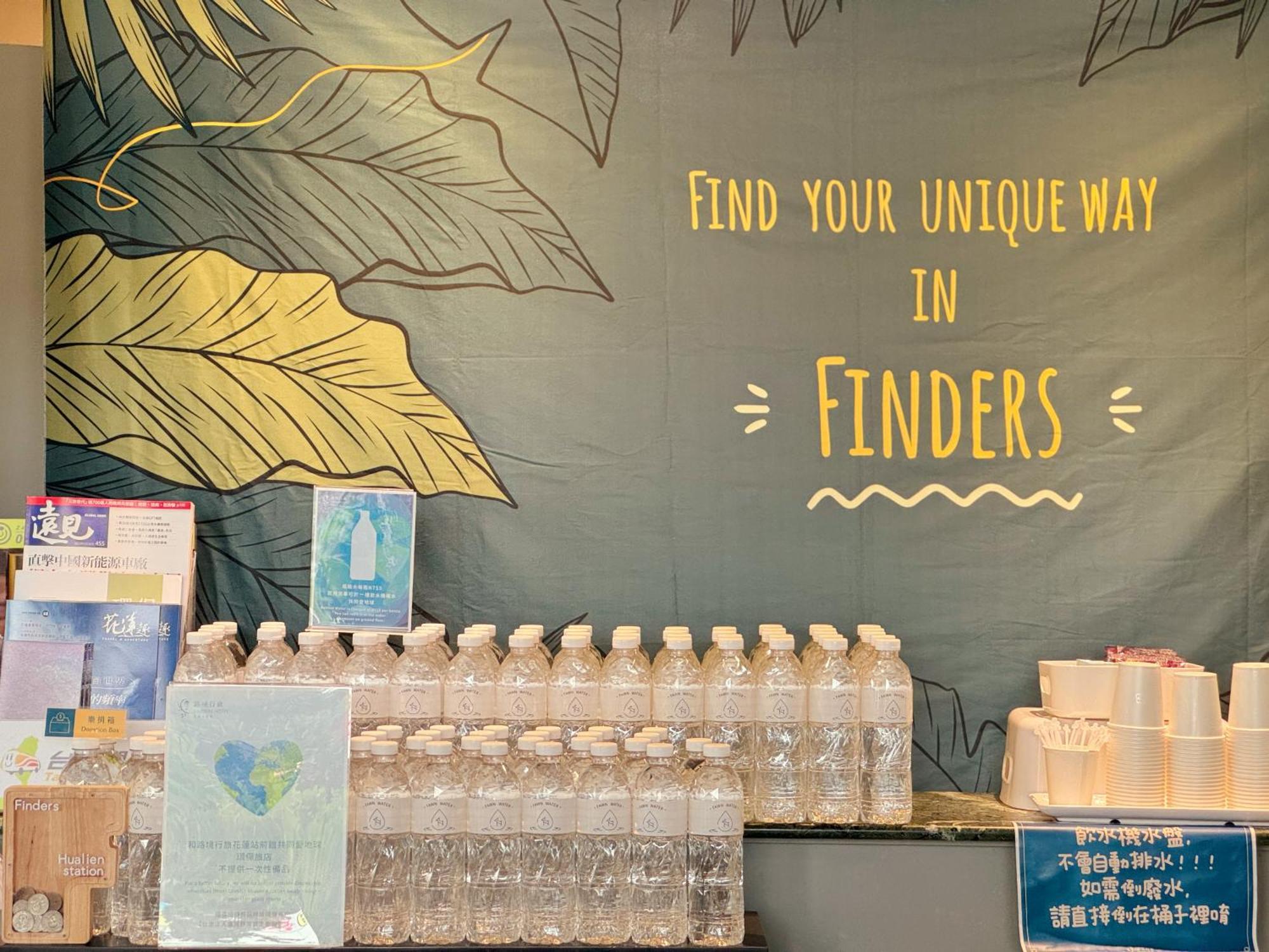 Finders Hotel Hualien Station Extérieur photo
