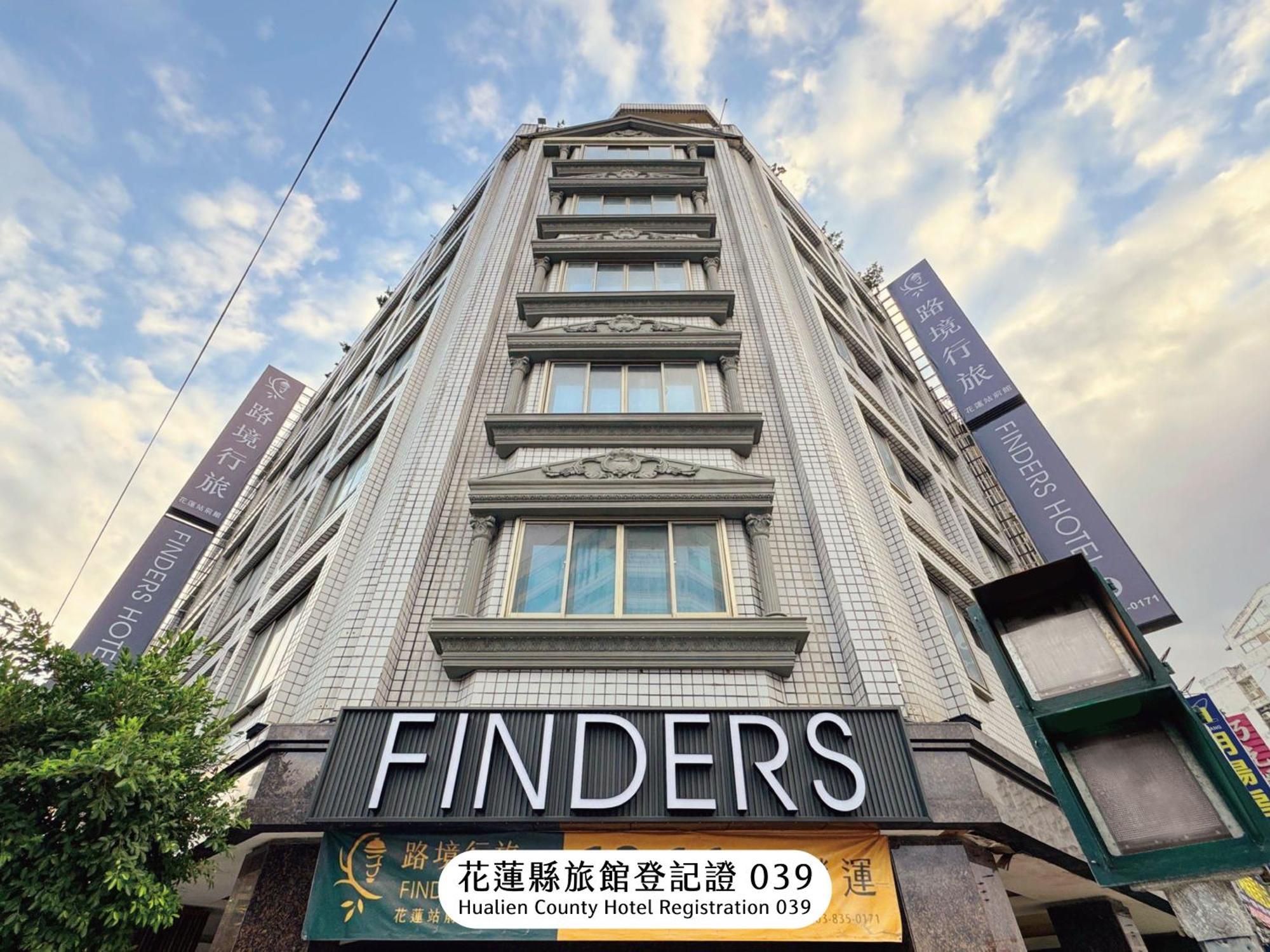 Finders Hotel Hualien Station Extérieur photo